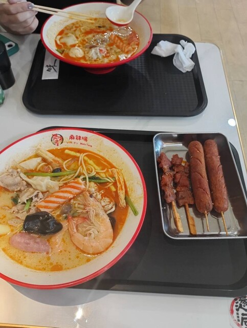 燙楽屋 麻辣湯 - 近鉄日本橋/刀削麺 | 食べログ