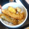 ぺこはん