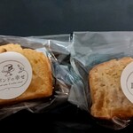 1ポンドの幸せ - 