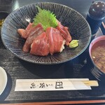 魚っ喰いの田 - 
