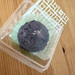 十勝あんこのサザエ - 料理写真: