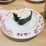 スシロー - 料理写真:カニ風サラダ軍艦