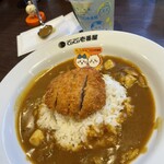 CoCo壱番屋 - 料理写真: