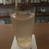 Bar 淙