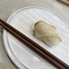 はま寿司 四条壬生店