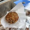 宮島咖喱麵麭研究所 宮島本店