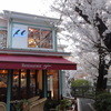 Restaurant μ