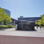 国立民族学博物館 ミュージアム・ショップ - 日本で２館の研究博物館。　50人ほどの、教授、準教授たちが、展示品を収集。