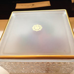 季節料理　なかしま - 