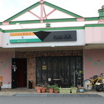 Spice&Dining KALA - 店舗外観（2015.5）