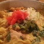 Ii Am Bai - 親子丼\680