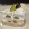 pâtisserie283