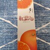 太陽市 - 