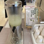 徳島グランヴィリオホテル - ドリンク写真: