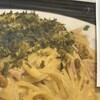 居心地屋 - 