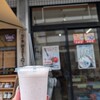 やました商店