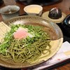 峠の茶屋 一軒家 - 