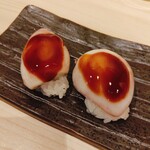 にぎり屋けんた - いかミミ（2人前）