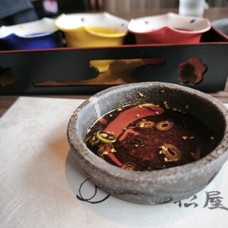 松屋_1