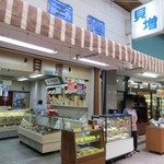 貝増 - 