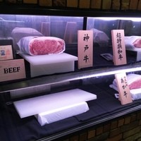 ステーキハウス リブルーム - 外観
