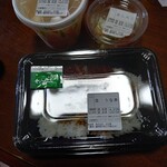 すき家 - 