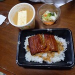 すき家 - 料理写真: