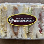 神戸サンド  - 