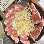 ジンギスカン えいじん - 