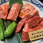 あみやき亭 - 