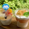 御菓子処 花岡 - 