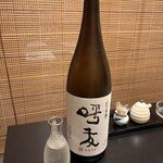 お料理 魚昌 - 