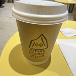 MITAKE HOLIDAY GELATO - 