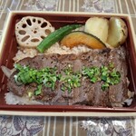 藍屋 - 料理写真:熟成サーロインステーキ重(税込1,781円)