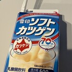 北海道どさんこプラザ - ドリンク写真: