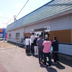 麺饗 松韻 - お昼の訪問です