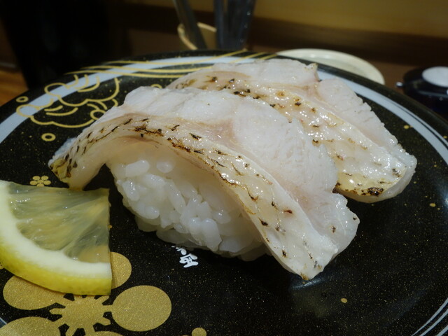 Morimori Sushi Ionmoru Oosaka Domu Ten photo 2