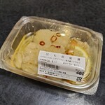 角上魚類 - 