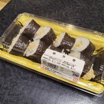 角上魚類 - 