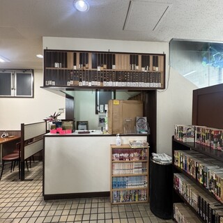 ファミリーレストラン 富士食堂_2