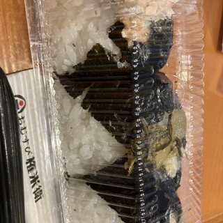 おむすび権米衛_0