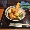 たからや - 料理写真:とりちく玉天ぶっかけ