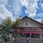 富成伍郎商店 - 