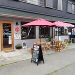 たてっくる - 