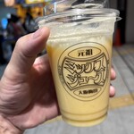 梅田 ミックスジュース - ドリンク写真:
