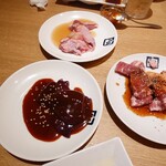 牛角 - 