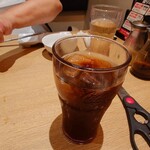 牛角 - 