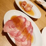 牛角 - 