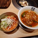 牛角 - 