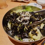 牛角 - 